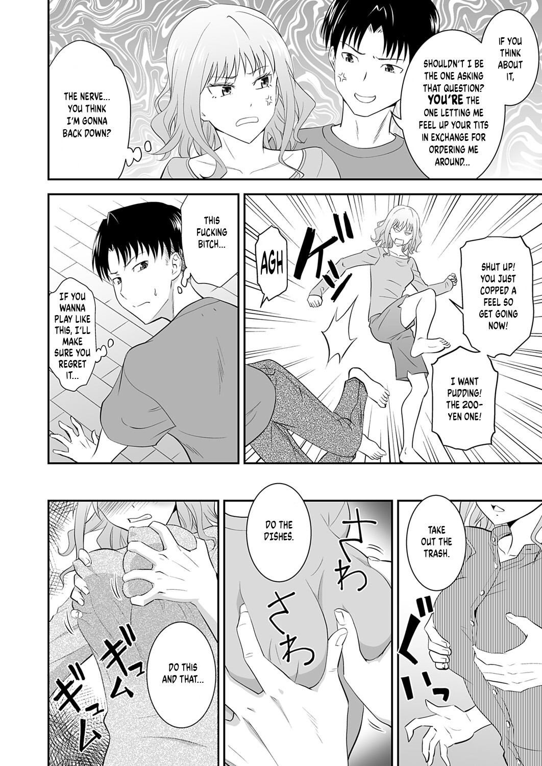 Hentai Manga Comic-My Sister's Deep Kiss-Read-6